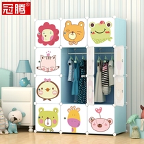 Baby Wardrobe Baby Little Closet Bedroom Large Capacity Hanging Clothes Style Cloth Art Female children Easy lockers for children