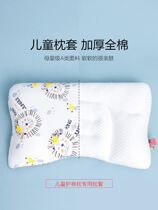 American childhood ridge pillow sleeve 31×49 single baby pure cotton pillow sleeve 32×52 whole cotton 31×49 small