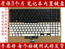 Samsung NP-500R5K 500R5H 500R5L 300E5K 300E5M keyboard Black White