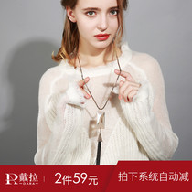 Dila 2 pieces 59 yuan 2 pieces 5 fold necklace long sweater chain Korean version simple Joker pendant necklace accessories