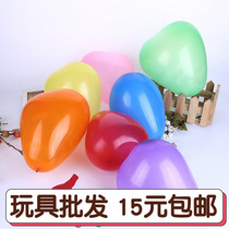 Special toy heart shaped round spiral Balloon School evening party wedding room wedding supplies small wholesale supply Yiwu
