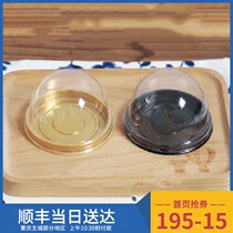  Mid-Autumn Festival moon cake box egg yolk crisp transparent blister Xuemei Niang packaging box blister box shortbread packaging box gold black and white