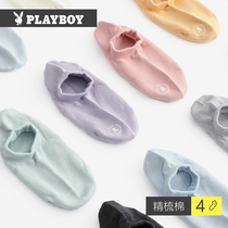 Playboy womens socks children low-help boat Socks spring and summer thin breathable light socks candy color sports socks youth