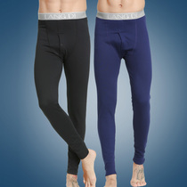 2 pairs of mens autumn pants plus heat pants and loose thickness middle school students autumn and winter