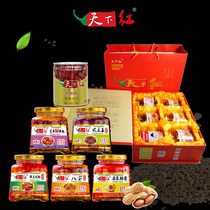 Boutique New Years gift box six bottles of the worlds red pepper sauce Handan chicken appetizer Babaozhen beef sauce chopped pepper sauce