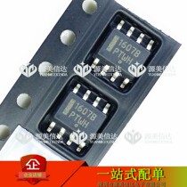 1607B 1606B 1608B NCP1608B NCP1607BDR2G new original LCD power supply chip