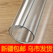 Xinjiang tablecloth PVC table mat Waterproof soft glass tablecloth Plastic frosted transparent coffee table anti-hot table mat