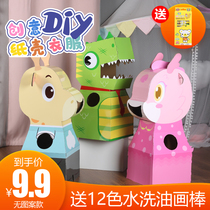Cartoon dinosaur carton wearable childrens handmade toys diy painting graffiti coloring carton board suit Tyrannosaurus rex