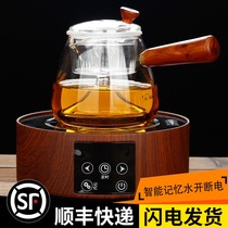 Side handle glass steaming teapot High temperature steam pot Black tea Puer filter steamer Household electric ceramic stove cooking teapot