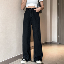 2020 new fashion denim wide leg pants high waist pear-shaped body wear fat MM Korean fan trend trousers