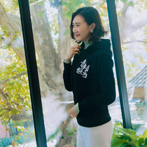 Zhang Mengmeng the same type of green creation as a hooded embroidery sweater plus velvet men and womens autumn and winter hoodies with zipper