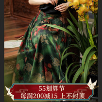 Current year -2022 Autumn real silk mulberry silk fragrant cloud yarn half body skirt long dress style Chinese art retro upscale