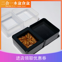 Climbing pet repert breadworm anti-escape two-in-one BAO WEN Shougong food basin water basin dual use