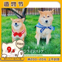 Hepburn store bad is the feeling of the heart Navy tuyere towel Pet clothes Pet bow tie