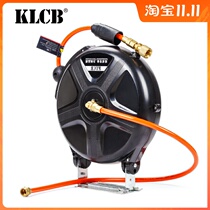 KLCB professional water drum automatic retractable pipe reel auto repair 4s shop air drum electric drum car washing equipment