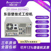 Dongtian wall-mounted industrial computer IPC-5304A cool-wise six-generation 6 serial port three-display compatible research industrial computer