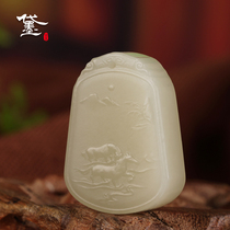 Dai Mo (jewelry)Hetian Jade Zodiac Horse pendant Qinghai mountain material green and white jade Peace card horse to success jade