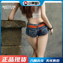 Spot 1 6 ultra low waist denim shorts hot pants CF002 suitable for phicen UD JO and other gummed prime body