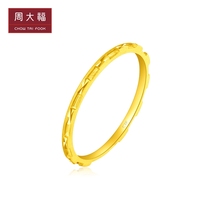 New Chow Tai Fook jewelry geometric pure gold gold ring price EOF352 boutique