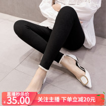 Thin elastic pregnant womens leggings womens autumn new high waist support belly lace small pants wild wear long pants