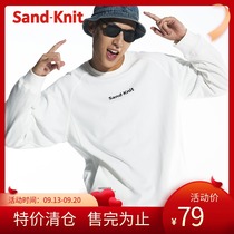 Special Clearance White Sweater Crewneck Pullover Fashion Sports Jacket Autumn Sweater Adult