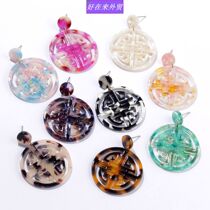 personality Temperament geometry Round shape women