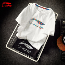 Li Ning short sleeve T-shirt men quick dry national tide white cotton summer ice silk loose ice feeling 2021 New thin model L