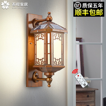 Solar Wall Lamp Balcony Outdoor Patio Villa Big Doorway New Chinese Ultra Bright Outdoor Waterproof Terrace External Wall Lamp