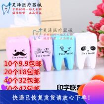 Dental rotary pen knife Dental sharpening knife Dental pencil knife Dental opening gift gift Creative gift stationery