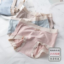 Zero Bondage Lady modal underwear female Japanese girl cute high elastic middle waist bag hip no Mark breifs