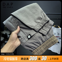 Casual pants mens autumn and winter thick nine points loose Korean version trend drawstring pants gray harem sports trousers