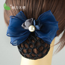 Korean headdress Hair accessories Nurse professional head flower bow hair net Bank staff hairpin stewardess hair net pocket jewelry