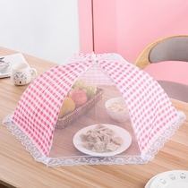 Gauze bowl cover anti-mosquito net restaurant insect-proof cover small mosquito fruit round table cover food cover small