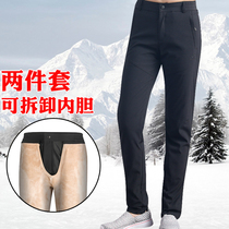 Exploratory outdoor couples men and women winter plus velvet thickened warm removable inner tank windproof and waterproof assault pants