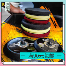 Meguiar 5 inch polishing disc DFP5 car polishing disc sponge disc import polishing grinding DFC5 waxing disc DFF5
