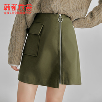 Han All Clothes House 2022 Spring Dress New Womens Clothes High Waist Zipper Asymmetrical Display Slim Short Skirt Half Body Dress PV9874 Win