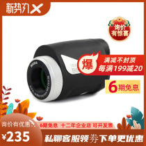 BOSMA Boguan Monocular Telescope Focal 10X26 Mini-pocket HD High-times Non-infrared Night Vision 100