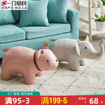 Animal stool Home doorway Shoes Stool Solid Wood Cartoon Children Small Bench Living-room Minima Creative Sturdy and sturdy stool