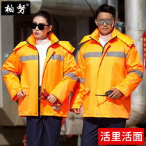 Winter warmth working cotton clothes mens sanitation cotton padded jacket for winter clothing anti-cold clothes outdoor road administration cleaners reflective strips cotton clothes