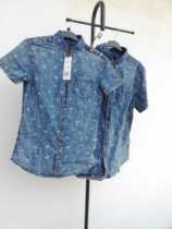 Rice Grain Foreign Trade Outlet European and American Washed Soft Denim Shirt