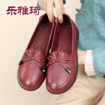 Autumn Genuine Leather Mom Shoes Soft Bottom Comfort Single Shoes Middle Aged Female Shoes Grandma Non-slip Big Code Middle-aged Elderly Leather Shoes