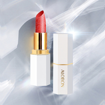 Yabang lipstick matte micro-carving lipstick lasting moisturizing does not decolorize niche brand parity female students