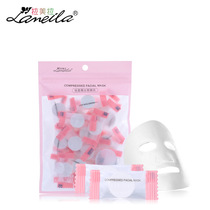 Lamela candy compressed mask grain silk mask silk mask paper mask cloth 30 tablets DIY homemade mask D0875