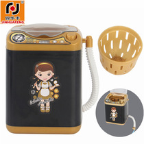 Washing machine Toy shake-in-style simulation electric energy can be able to wash mini-childrens small home appliances girls over home