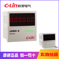 Xinling JDM9-6 (intelligent)digital display counter N C F standard instead of HHJ5-C JDM9-5