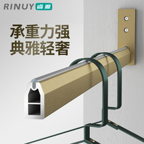 Wardrobe inner clothes rail thickened wardrobe cross bar cupboard hanging rod fixed flange seat hanger rod accessories length customization