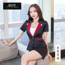 Foot therapy shop overalls set Sauna massage foot bath technician work clothes sexy Health hall bath foot bathing clothes