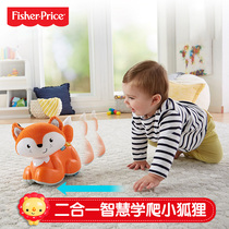 Fisher two-in-one wisdom learn to climb Little Fox early education puzzle childrens toys Infant baby learn to climb learn to walk