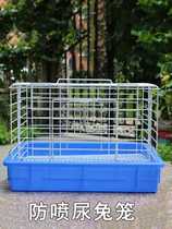 Pet Rabbit Anti-Spray Urine Baking Varnish Tray Type Rabbit Cage