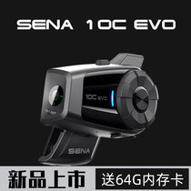 American SENA SENA 10C EVO riding helmet Bluetooth headset and camera recorder integrated intercom